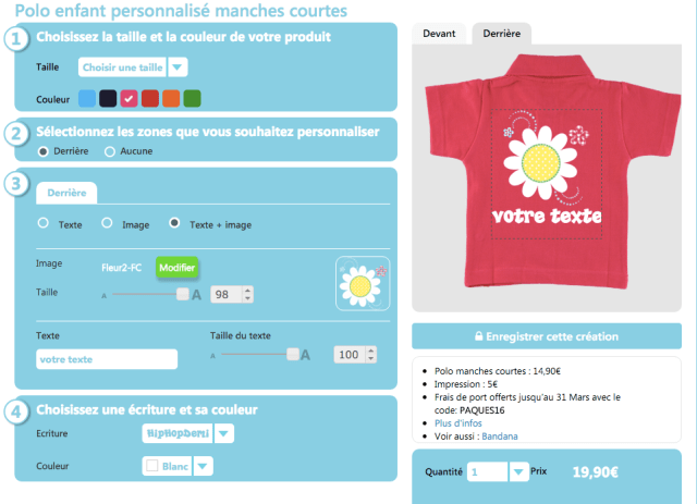 Capture d’écran 2016-03-19 à 14.26.35